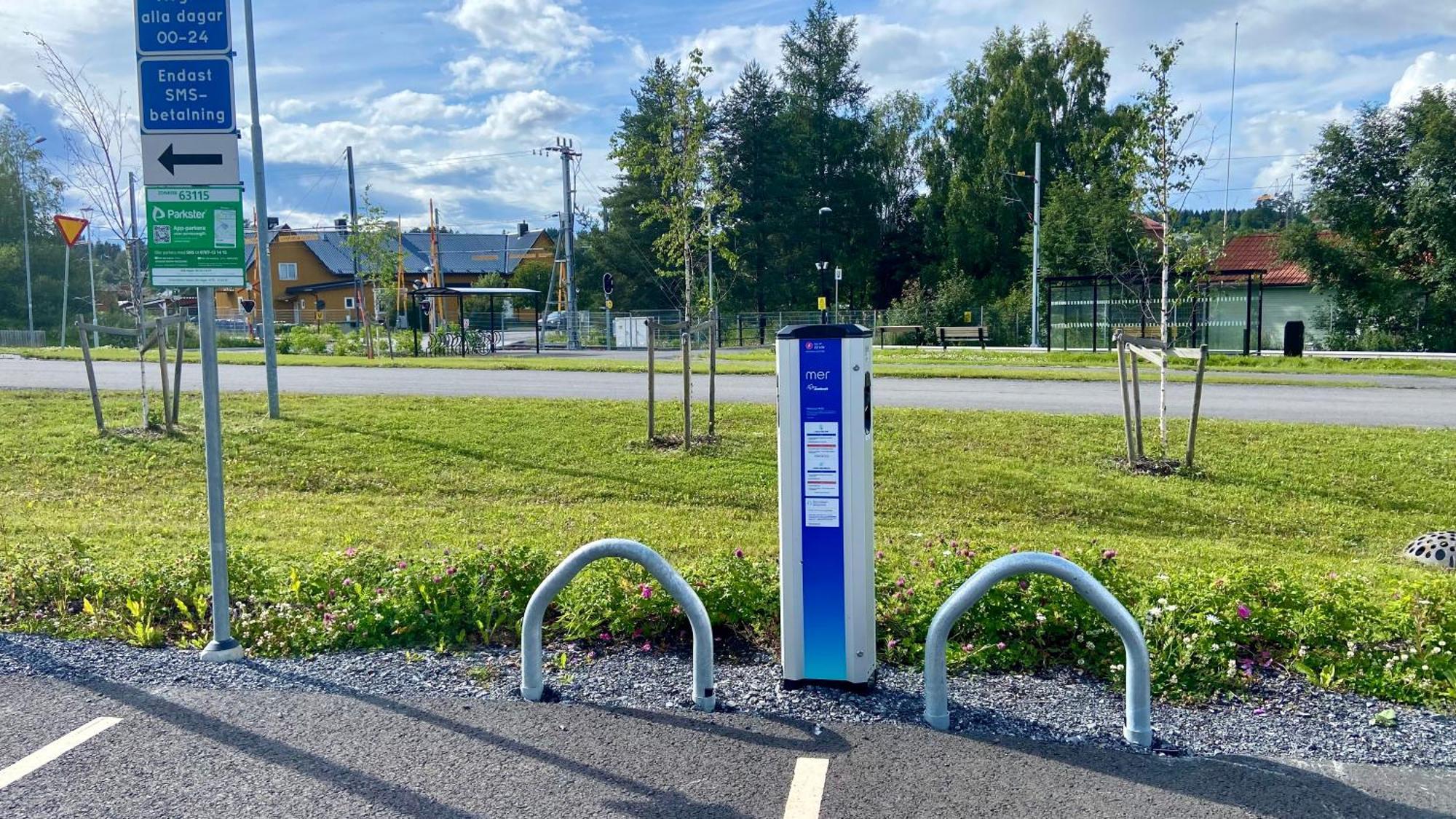 Naeskottshallen Nalden Esterno foto